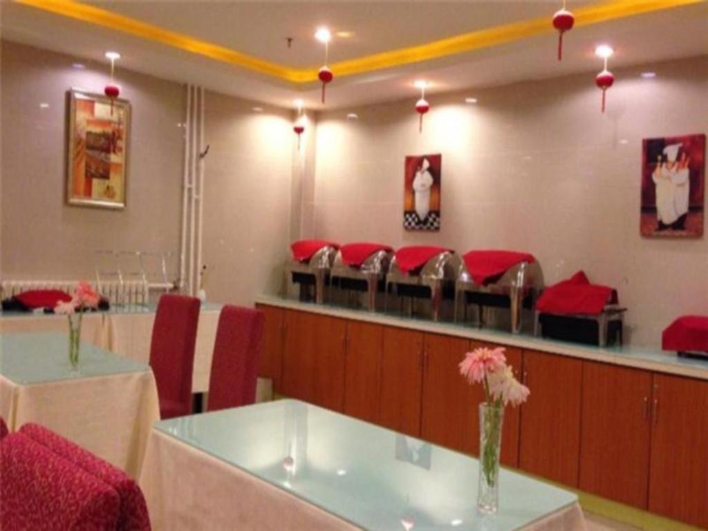 Hanting Express Beijing Sanlitun Bagian luar foto
