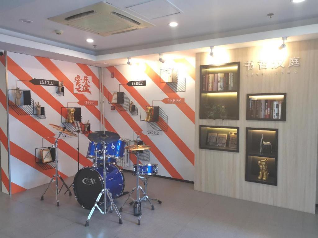 Hanting Express Beijing Sanlitun Bagian luar foto