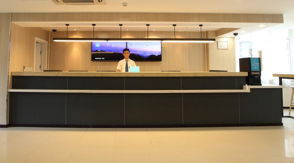 Hanting Express Beijing Sanlitun Bagian luar foto